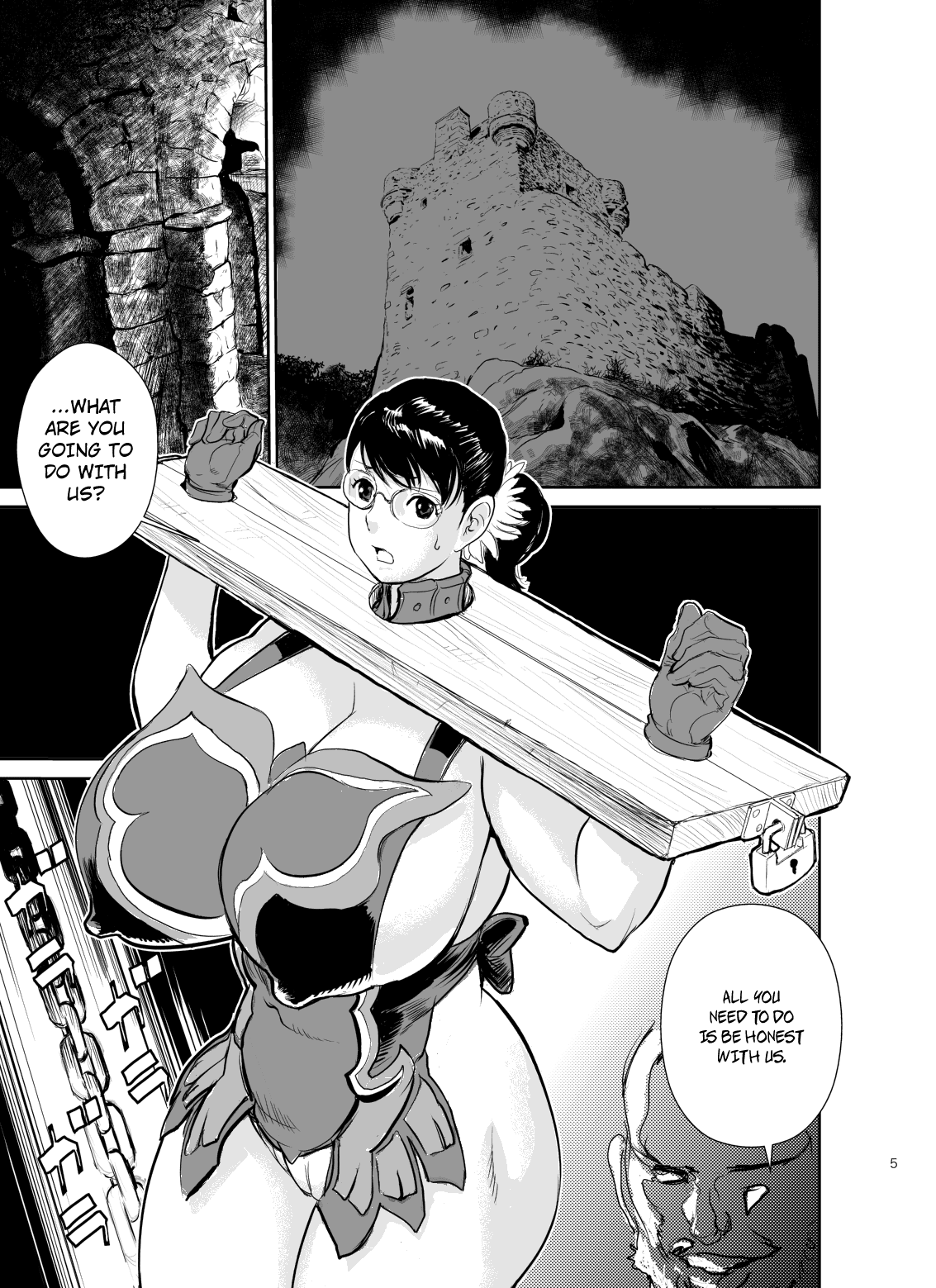 Bukiya no Yome Kousoku Ryoujoku page 6