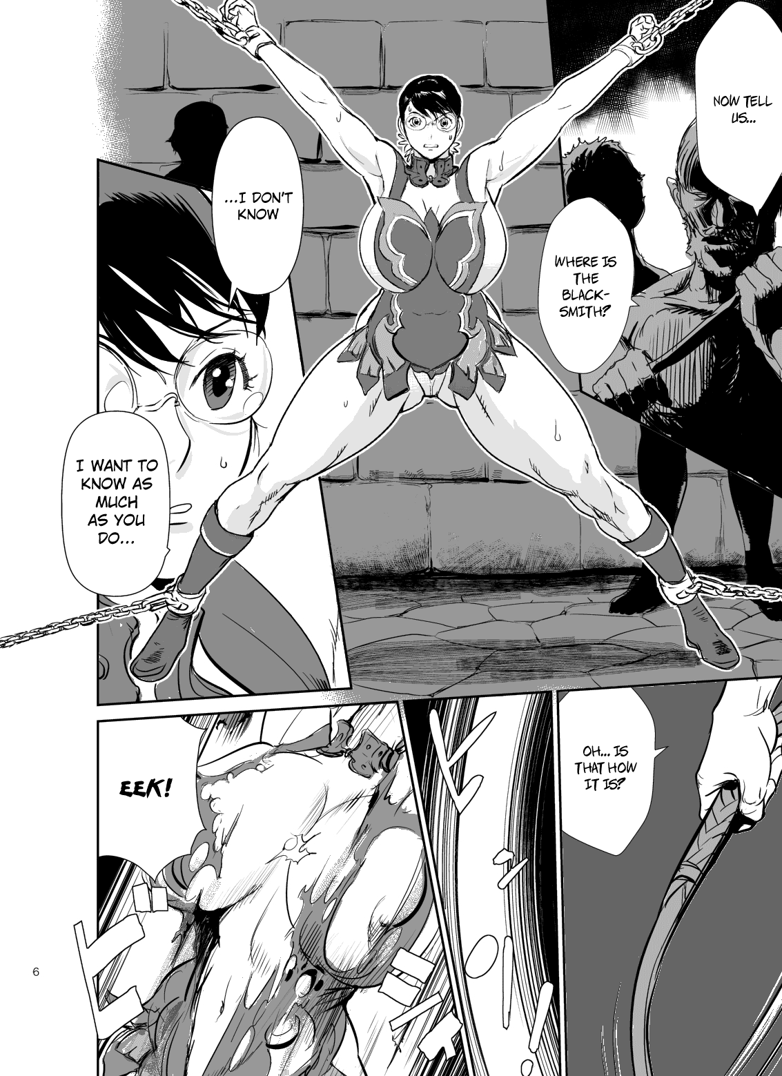 Bukiya no Yome Kousoku Ryoujoku page 7