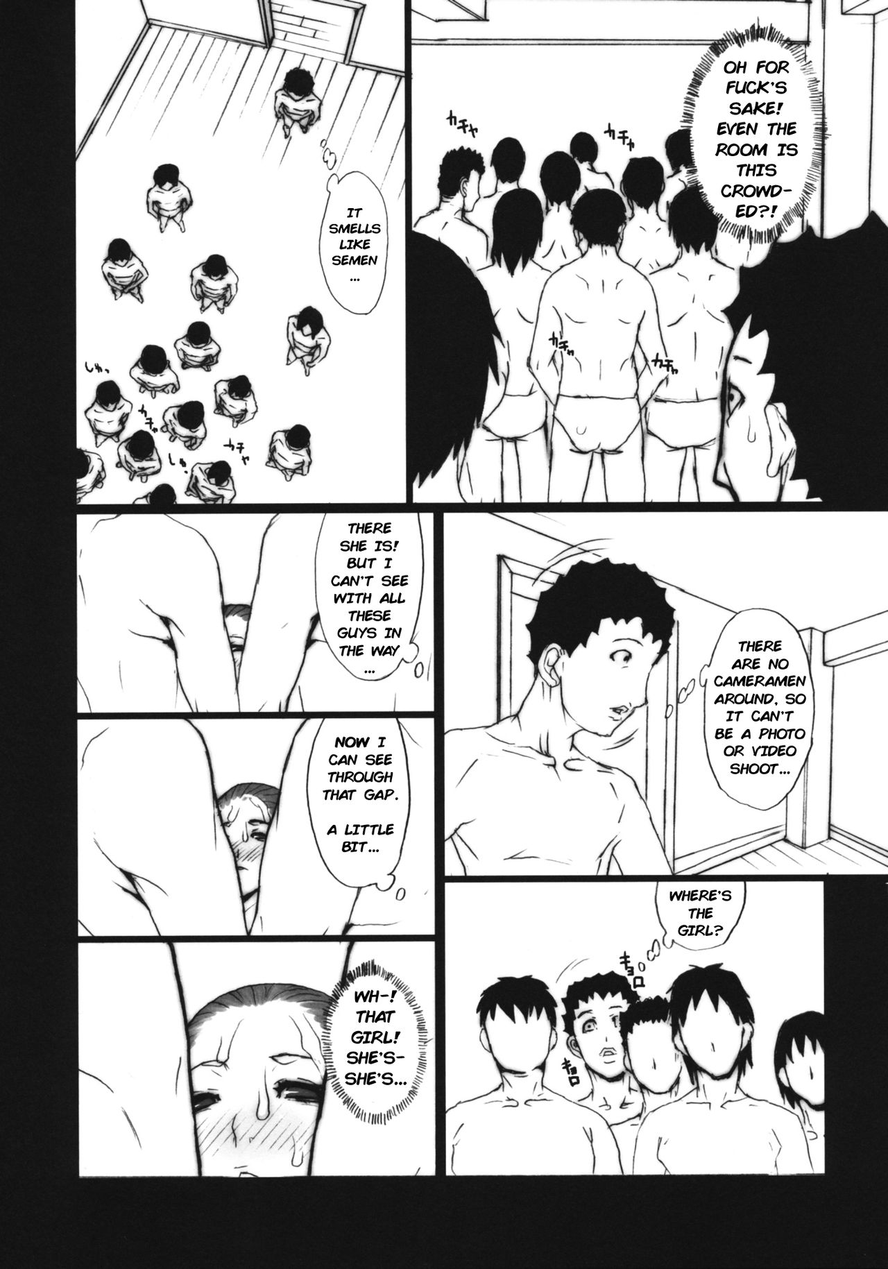 Bukkake no Sekai e Youkoso! - Welcome to the BUKKAKE World! page 10