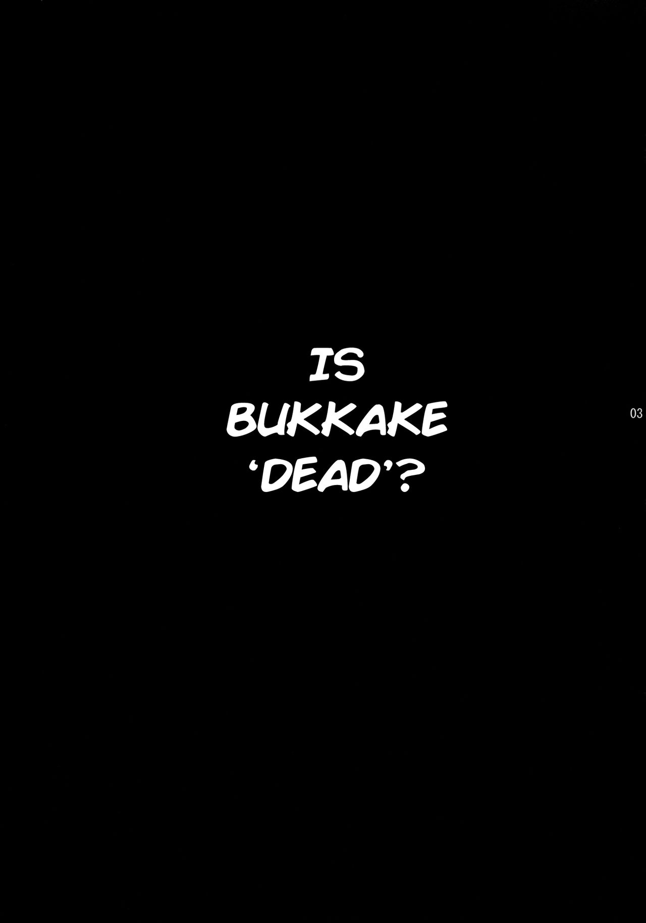 Bukkake no Sekai e Youkoso! - Welcome to the BUKKAKE World! page 3