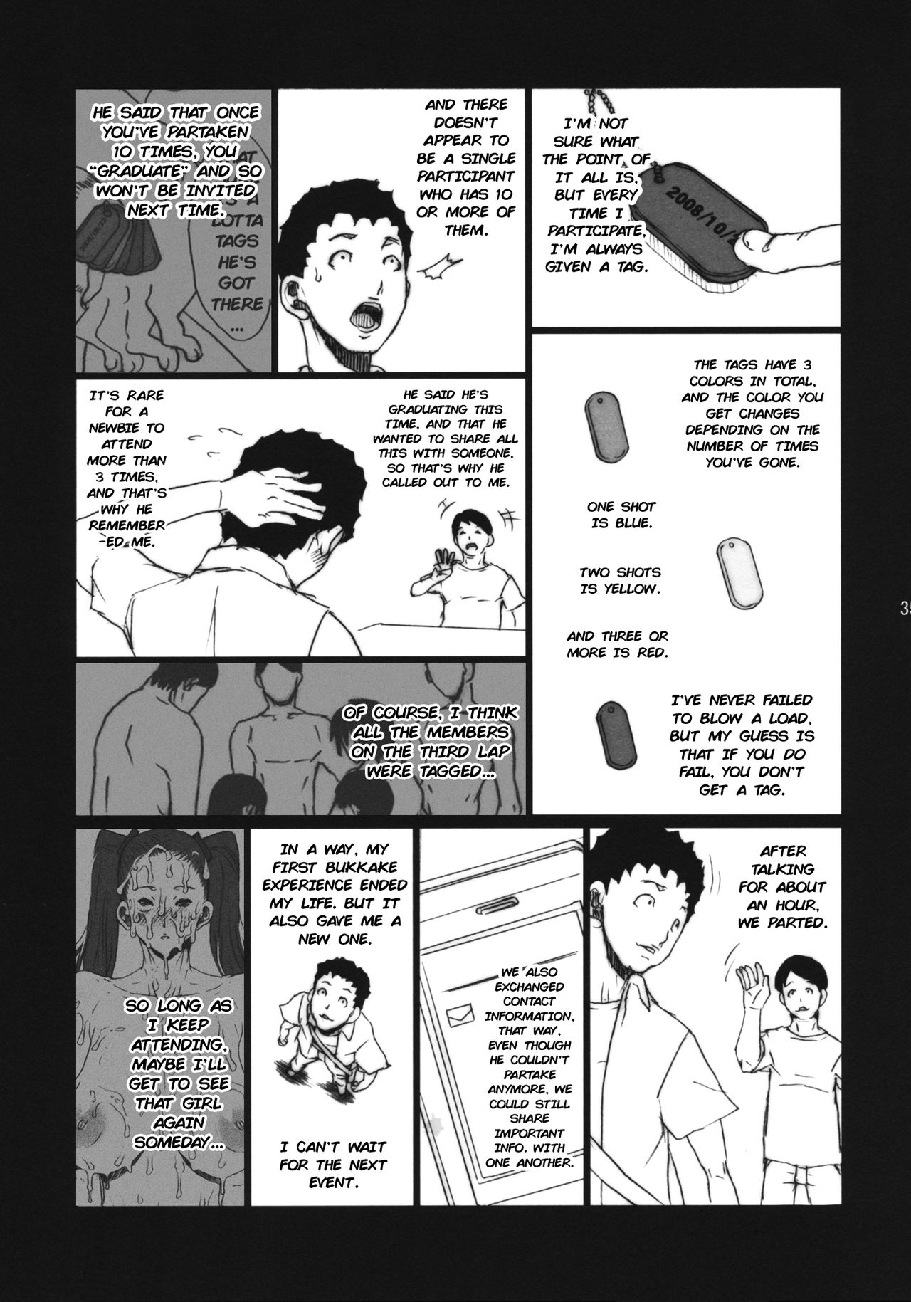 Bukkake no Sekai e Youkoso! - Welcome to the BUKKAKE World! page 34