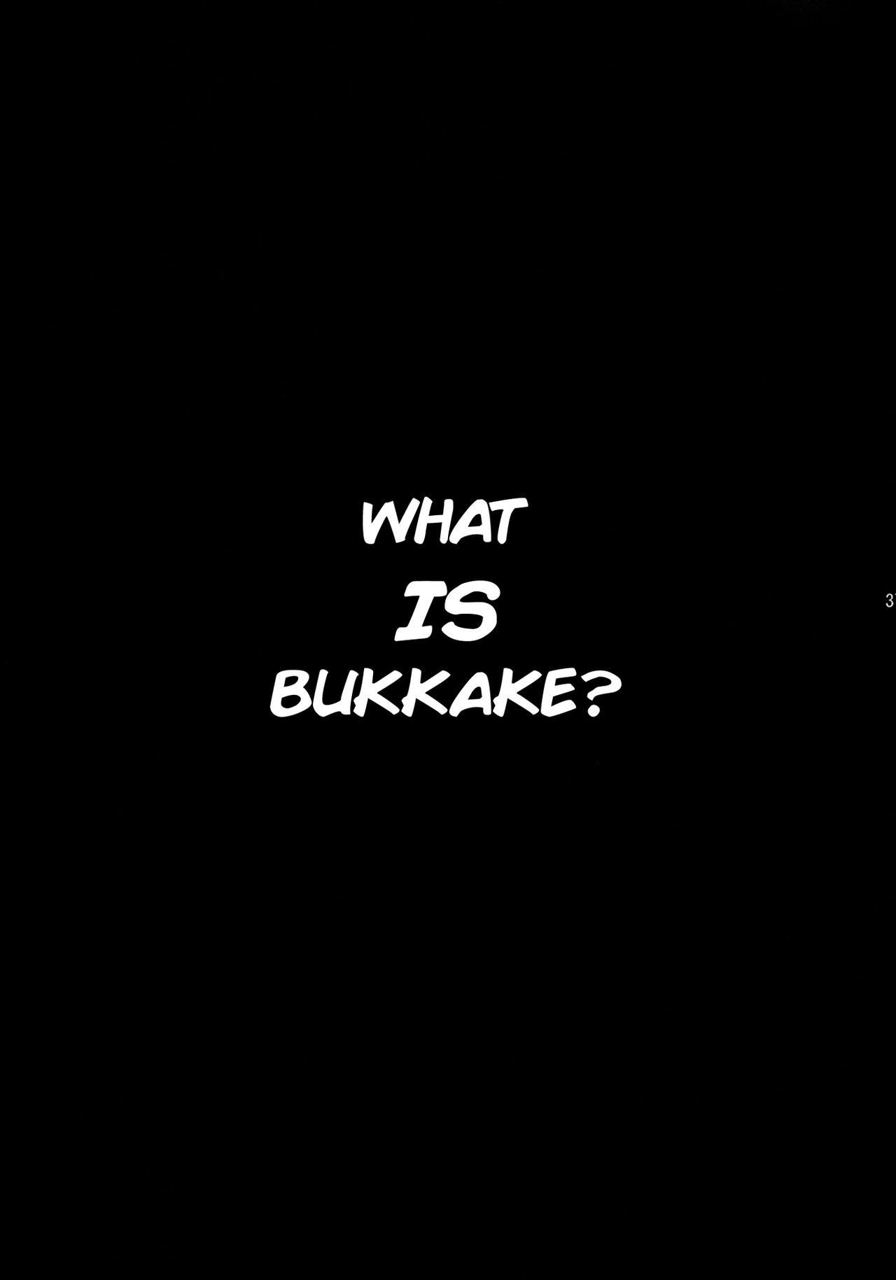 Bukkake no Sekai e Youkoso! - Welcome to the BUKKAKE World! page 36