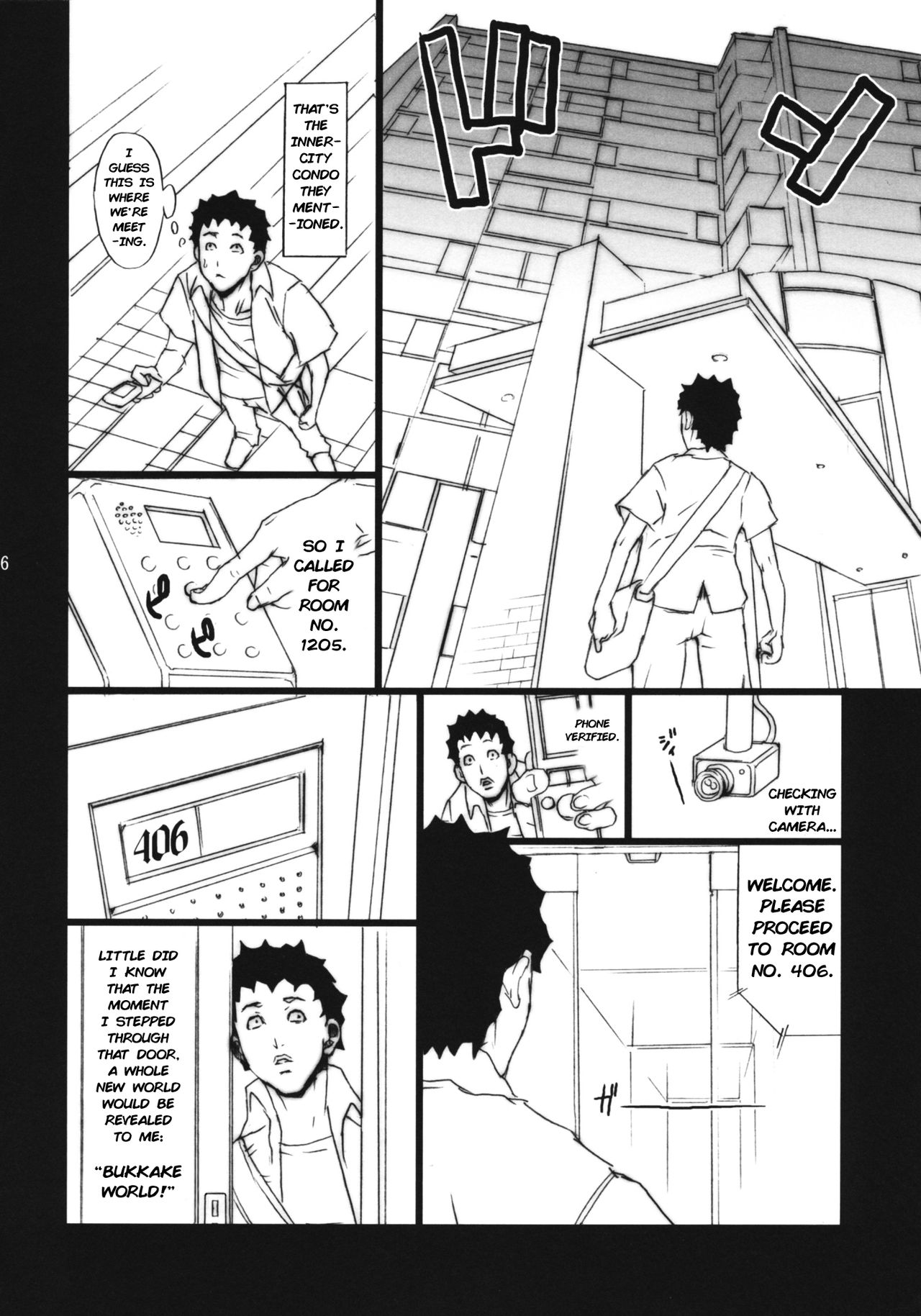 Bukkake no Sekai e Youkoso! - Welcome to the BUKKAKE World! page 6