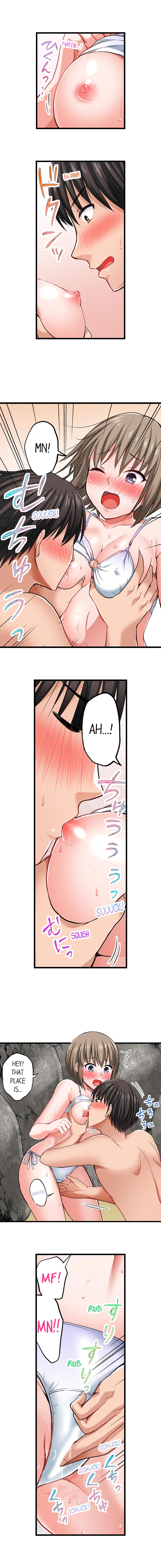 Bullied Boy’s Tongue Revenge page 104