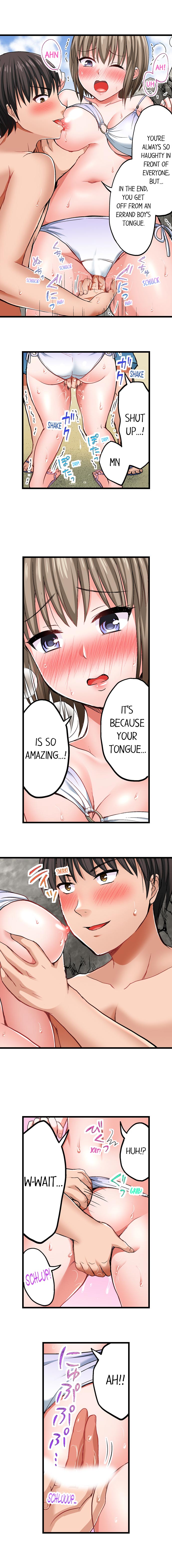 Bullied Boy’s Tongue Revenge page 105