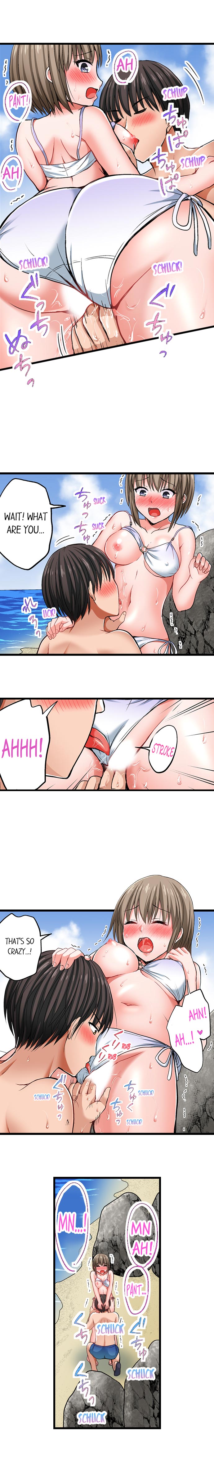 Bullied Boy’s Tongue Revenge page 106