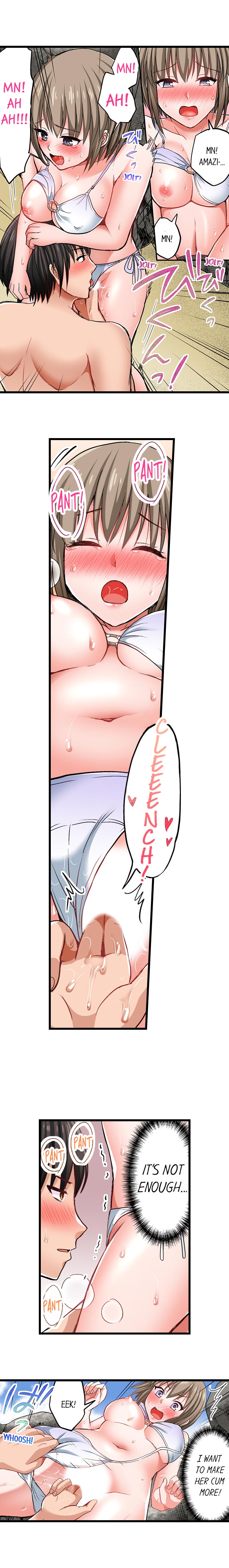 Bullied Boy’s Tongue Revenge page 107