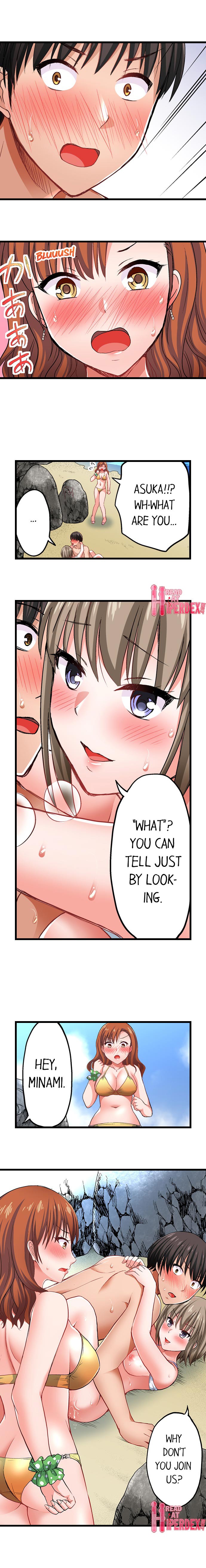 Bullied Boy’s Tongue Revenge page 119