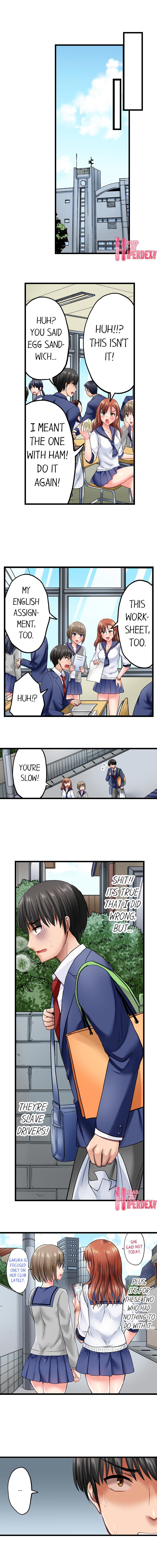 Bullied Boy’s Tongue Revenge page 12