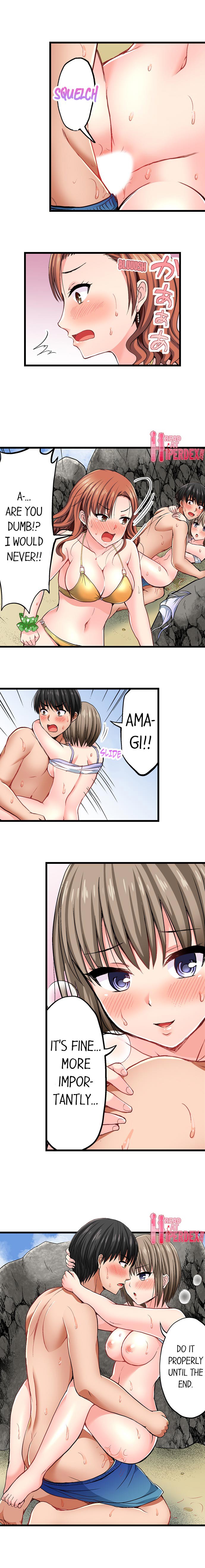 Bullied Boy’s Tongue Revenge page 122