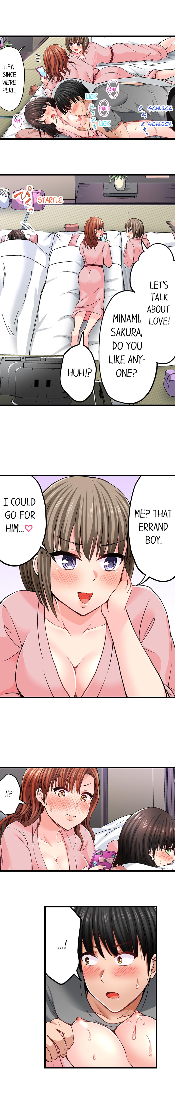 Bullied Boy’s Tongue Revenge page 139
