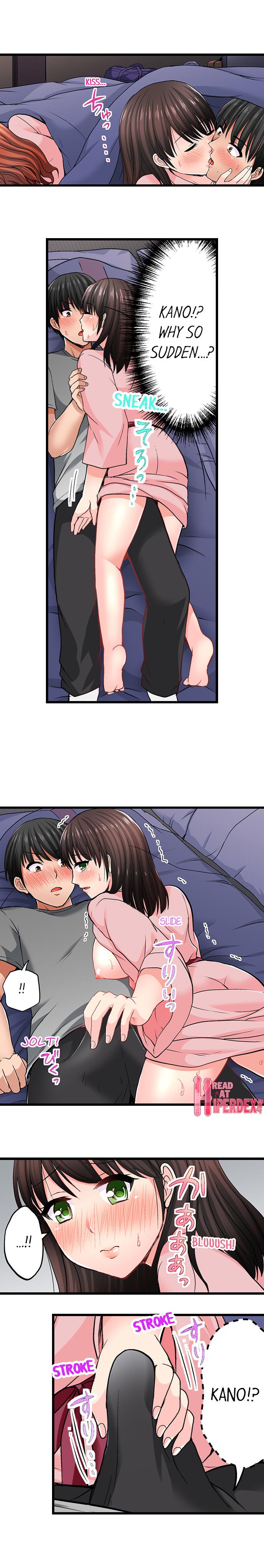 Bullied Boy’s Tongue Revenge page 144