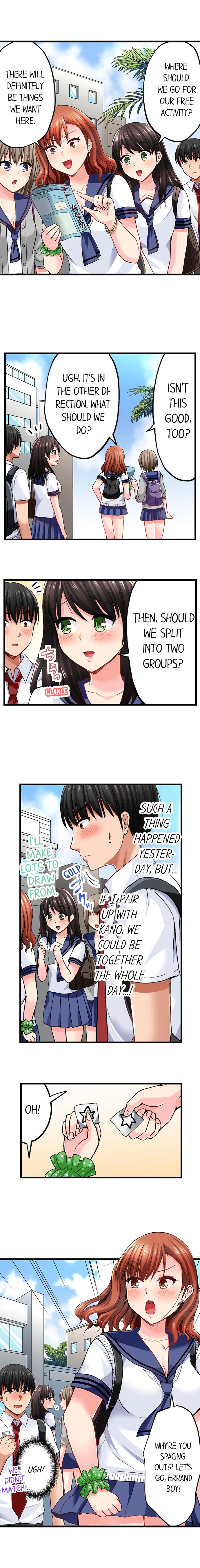 Bullied Boy’s Tongue Revenge page 152