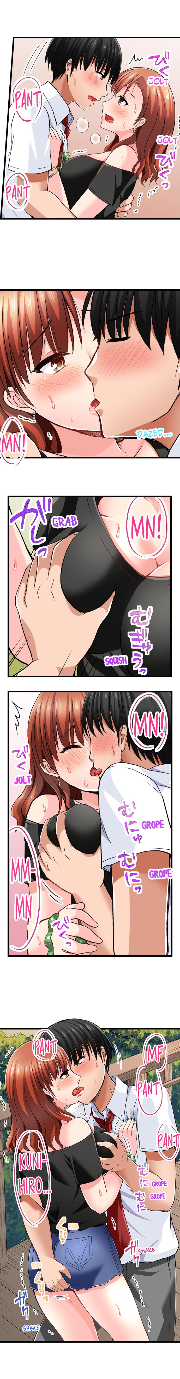Bullied Boy’s Tongue Revenge page 159