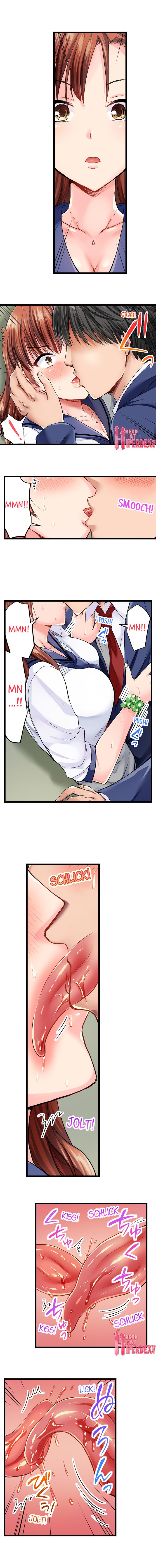 Bullied Boy’s Tongue Revenge page 16