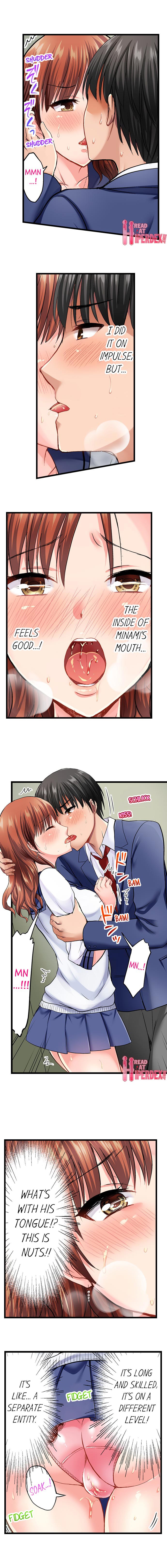 Bullied Boy’s Tongue Revenge page 17