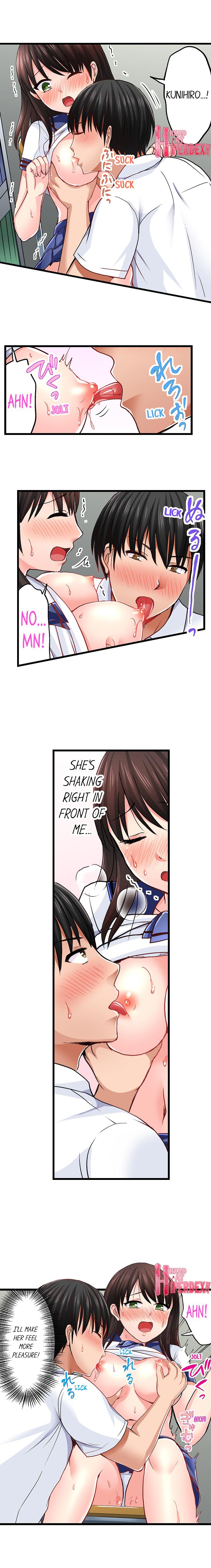Bullied Boy’s Tongue Revenge page 195