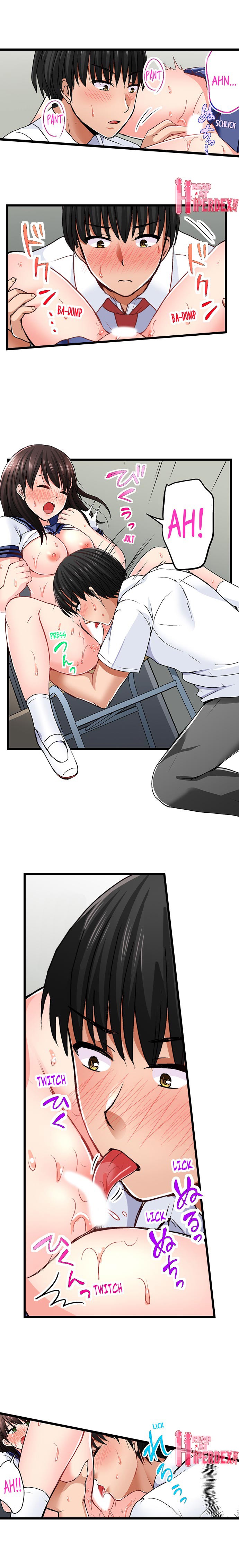 Bullied Boy’s Tongue Revenge page 202