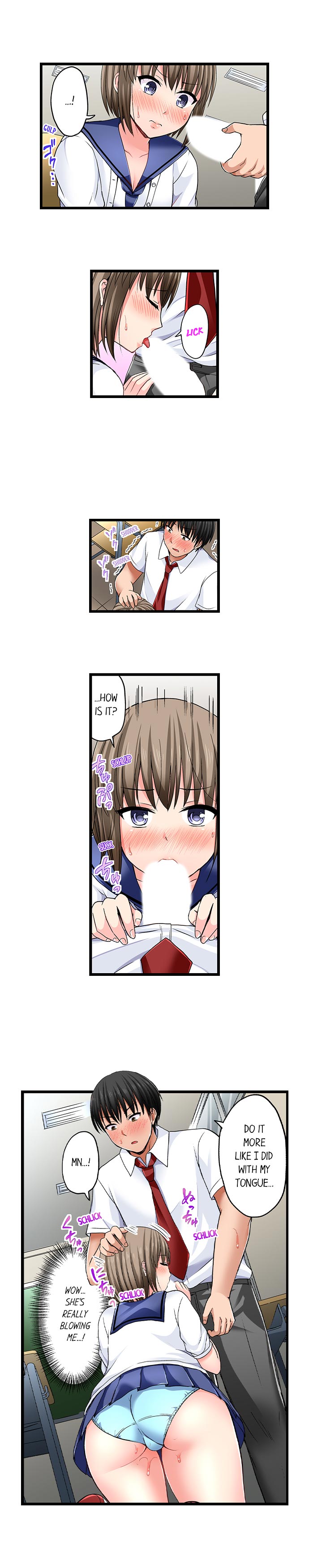Bullied Boy’s Tongue Revenge page 227
