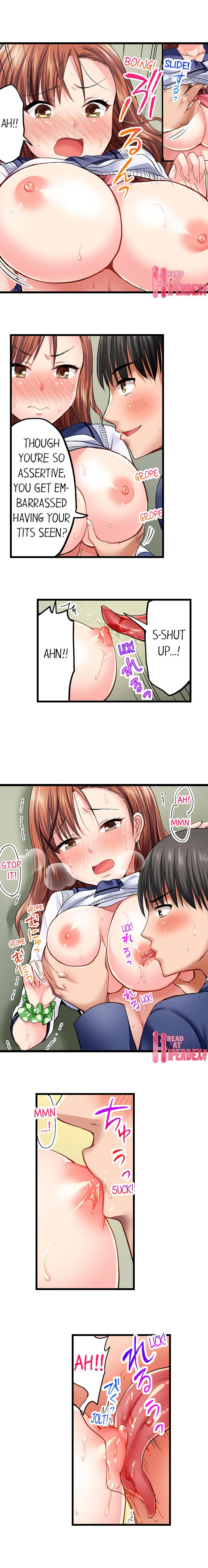 Bullied Boy’s Tongue Revenge page 23