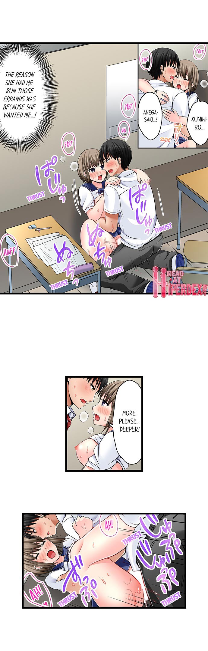 Bullied Boy’s Tongue Revenge page 237