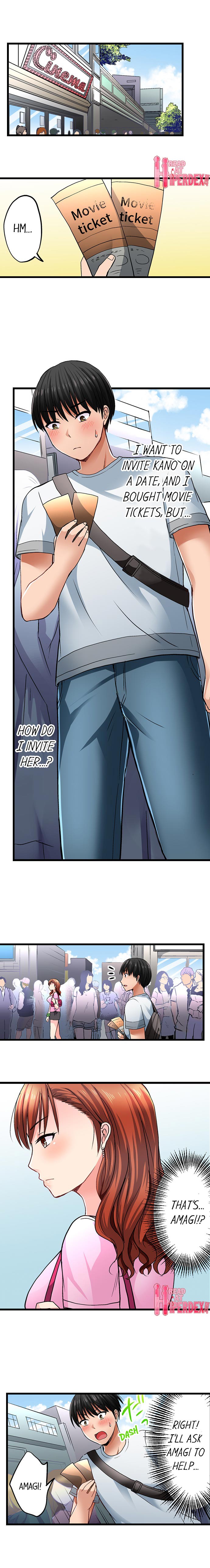Bullied Boy’s Tongue Revenge page 242