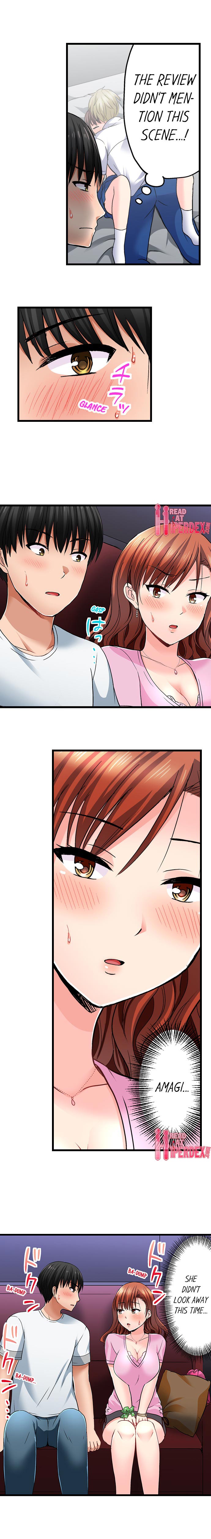 Bullied Boy’s Tongue Revenge page 247