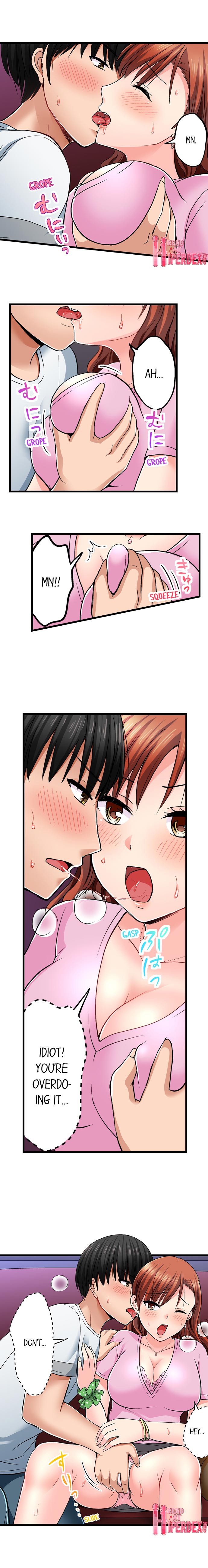 Bullied Boy’s Tongue Revenge page 249