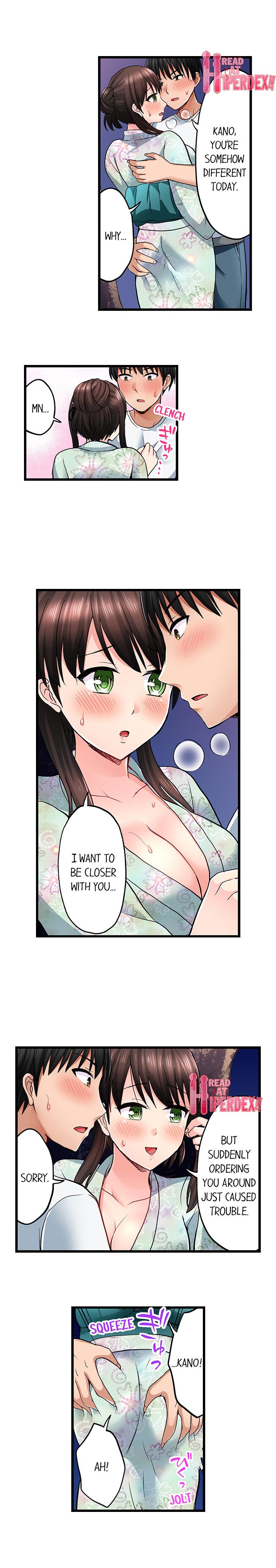 Bullied Boy’s Tongue Revenge page 294