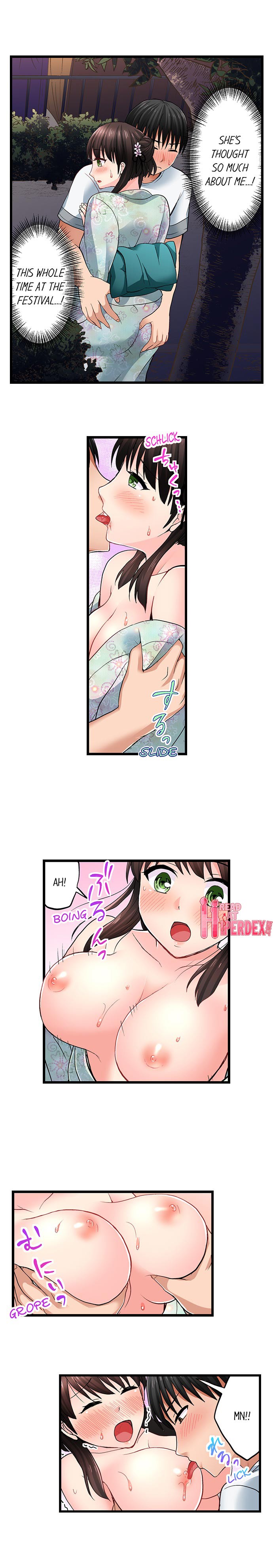 Bullied Boy’s Tongue Revenge page 295