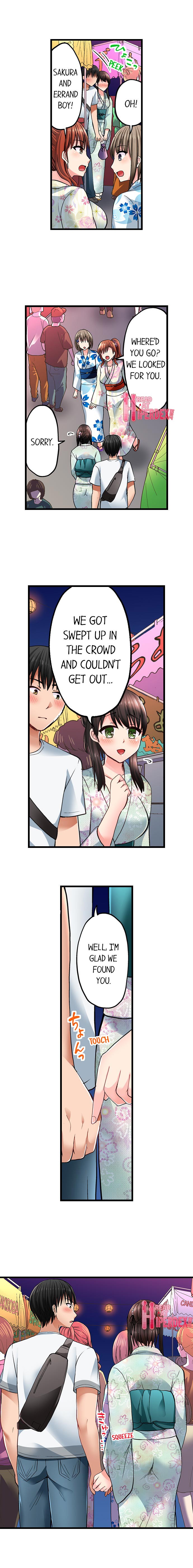 Bullied Boy’s Tongue Revenge page 302