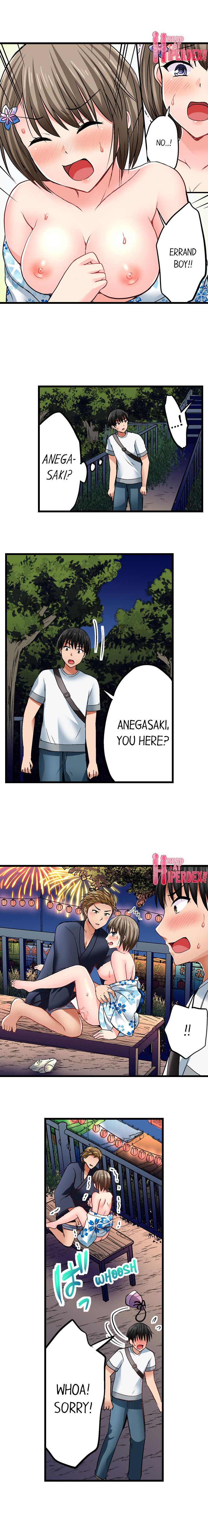 Bullied Boy’s Tongue Revenge page 333