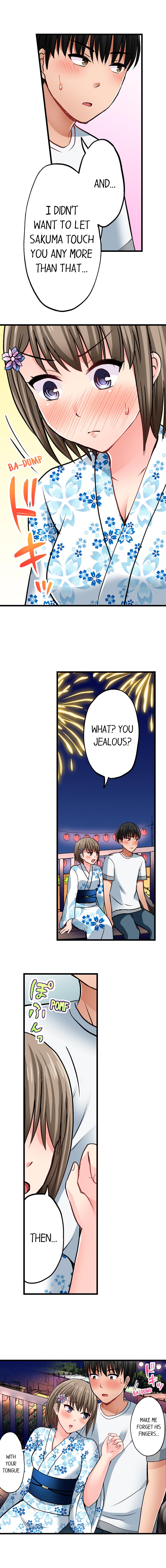 Bullied Boy’s Tongue Revenge page 345
