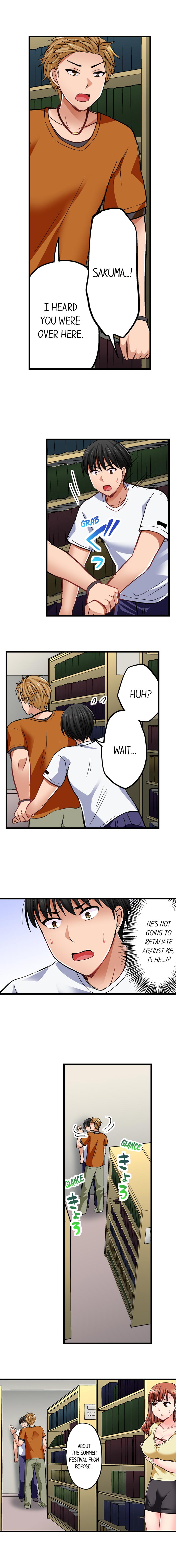 Bullied Boy’s Tongue Revenge page 369