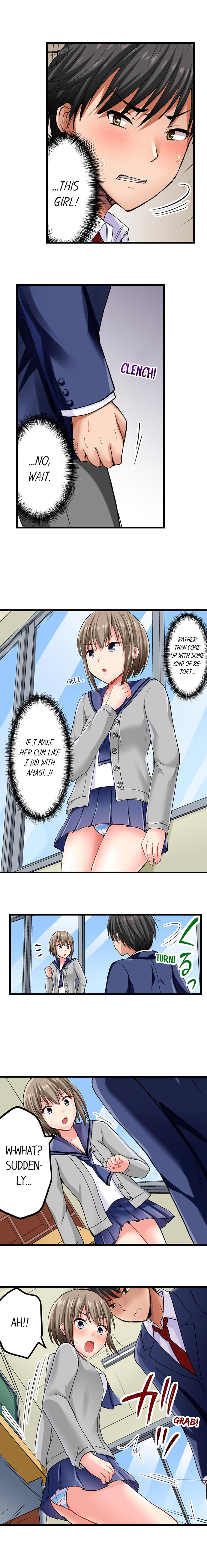 Bullied Boy’s Tongue Revenge page 37