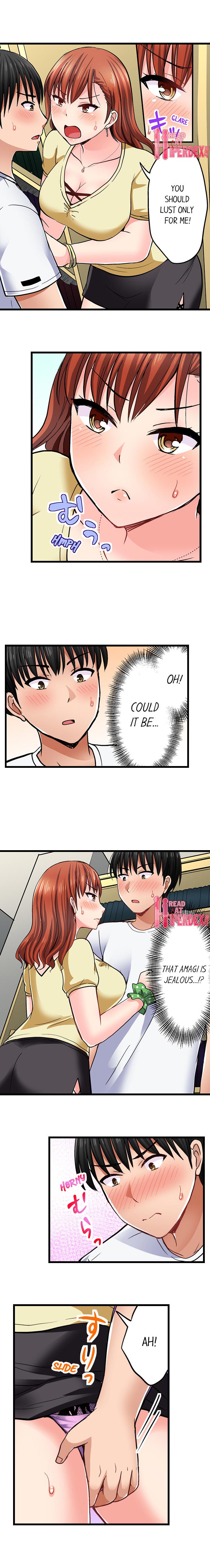 Bullied Boy’s Tongue Revenge page 378