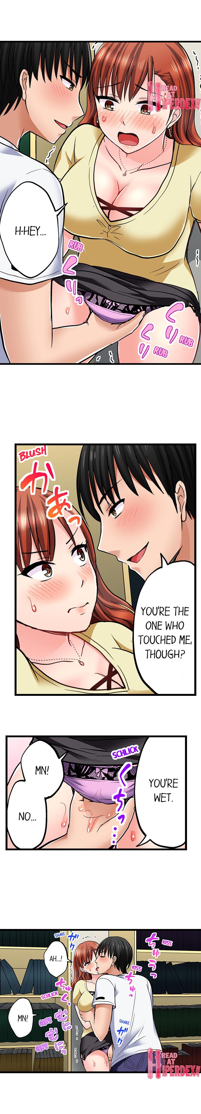 Bullied Boy’s Tongue Revenge page 379