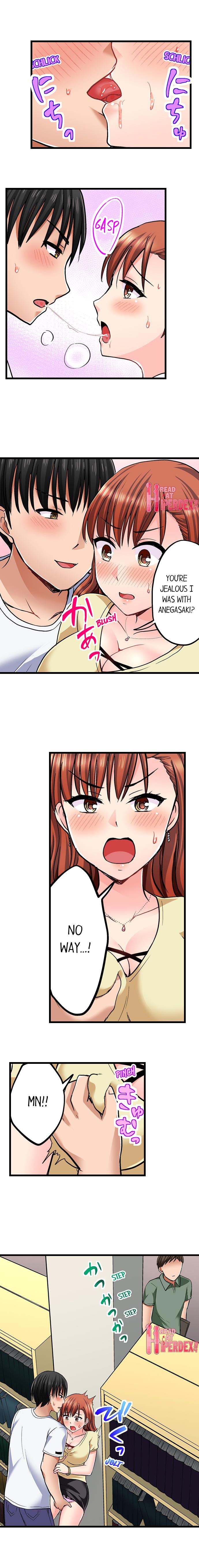 Bullied Boy’s Tongue Revenge page 382