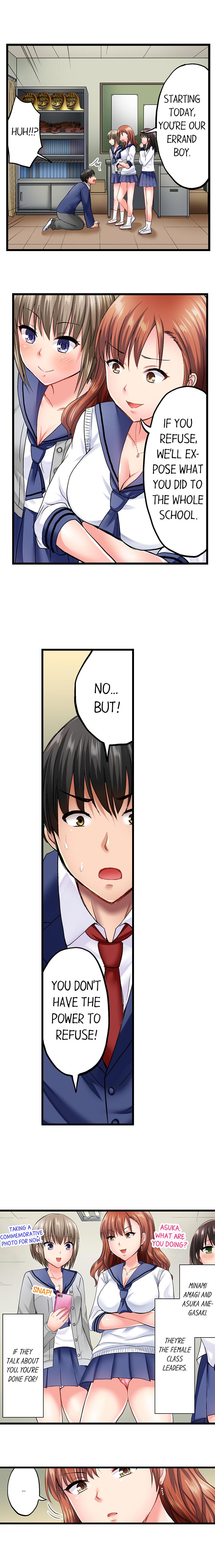 Bullied Boy’s Tongue Revenge page 4