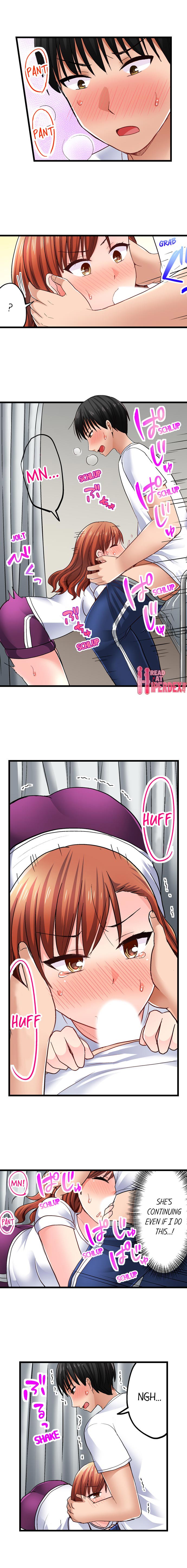 Bullied Boy’s Tongue Revenge page 496