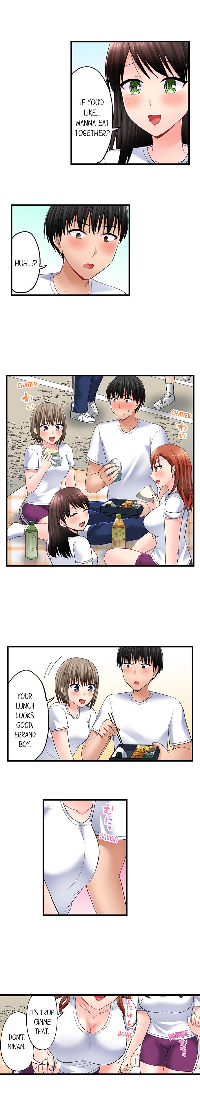 Bullied Boy’s Tongue Revenge page 514