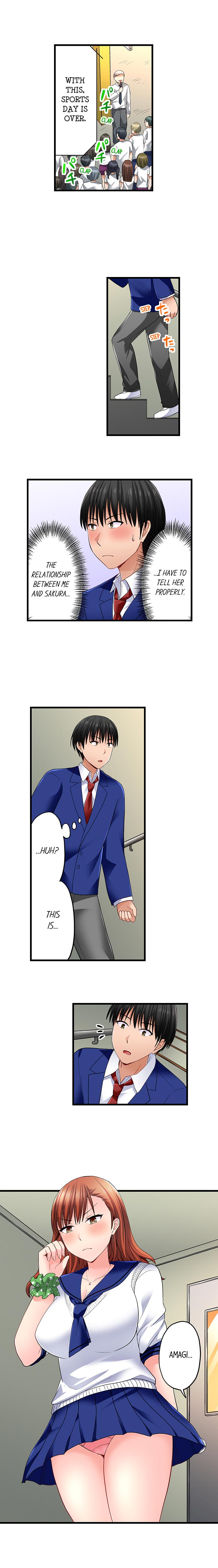 Bullied Boy’s Tongue Revenge page 520