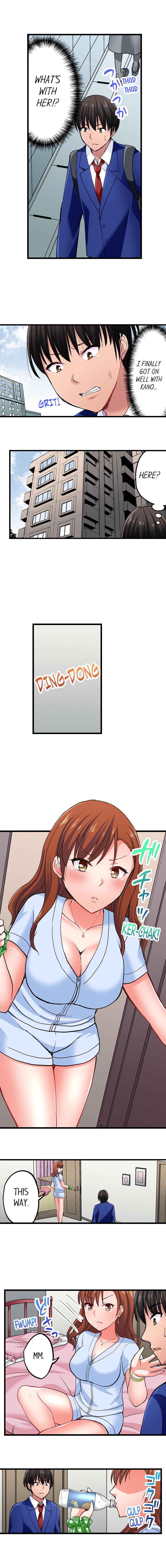 Bullied Boy’s Tongue Revenge page 73