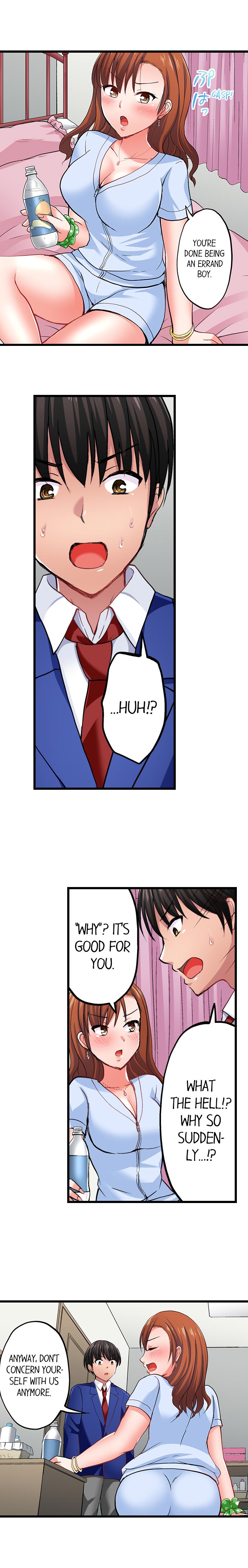 Bullied Boy’s Tongue Revenge page 74