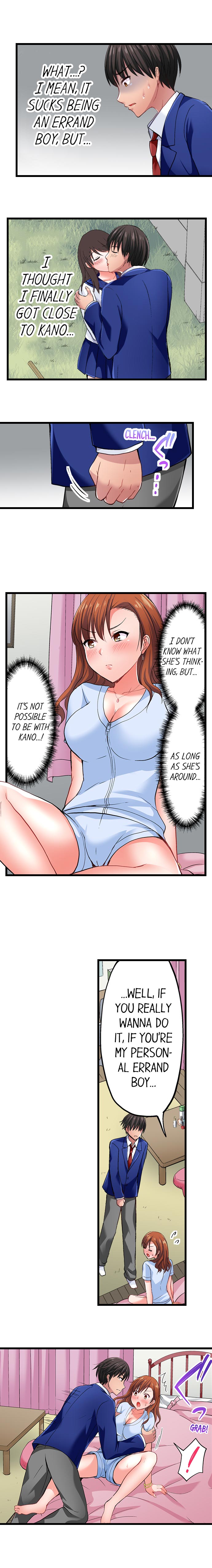 Bullied Boy’s Tongue Revenge page 75