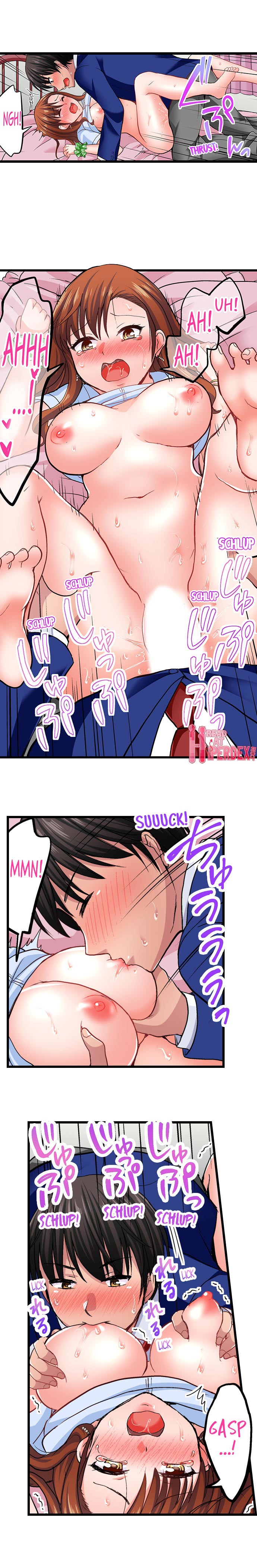 Bullied Boy’s Tongue Revenge page 85