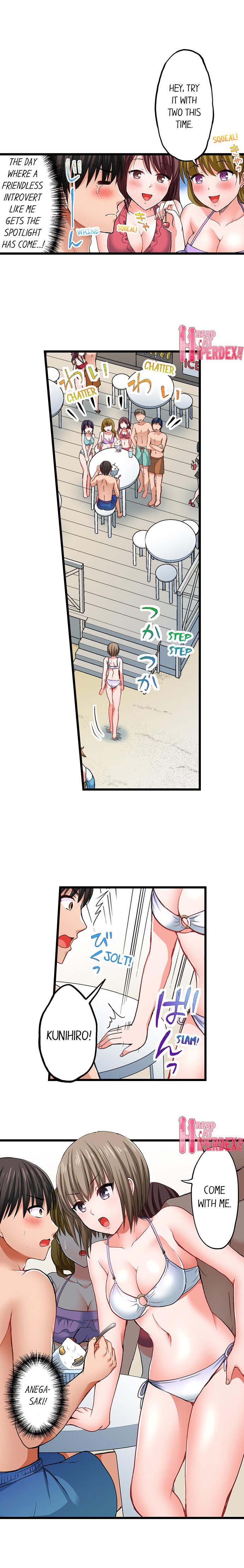 Bullied Boy’s Tongue Revenge page 93