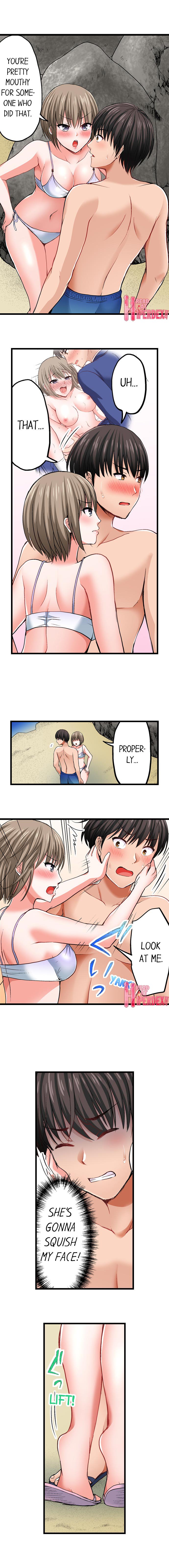 Bullied Boy’s Tongue Revenge page 95
