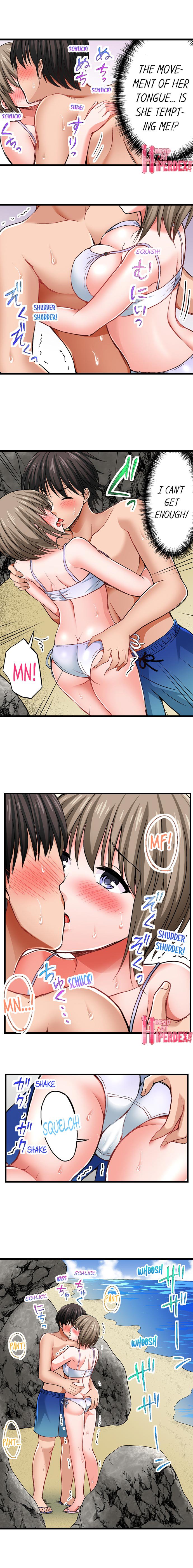Bullied Boy’s Tongue Revenge page 97