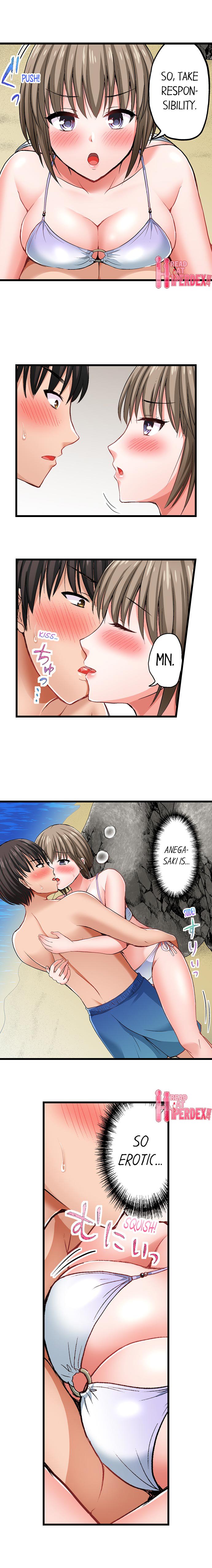 Bullied Boy’s Tongue Revenge page 99